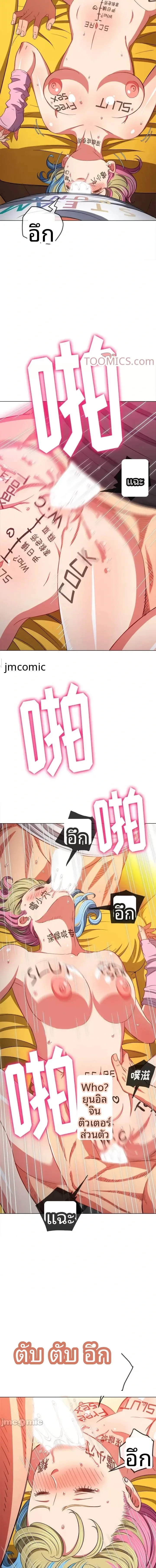 page-15