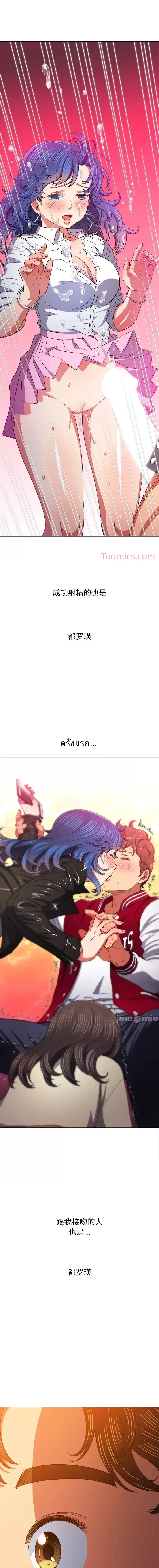 page-15