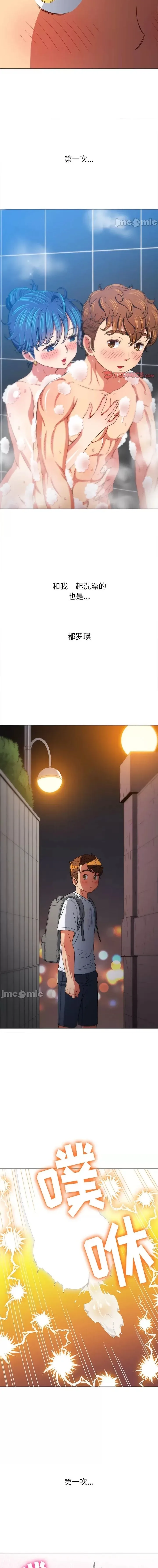 page-16
