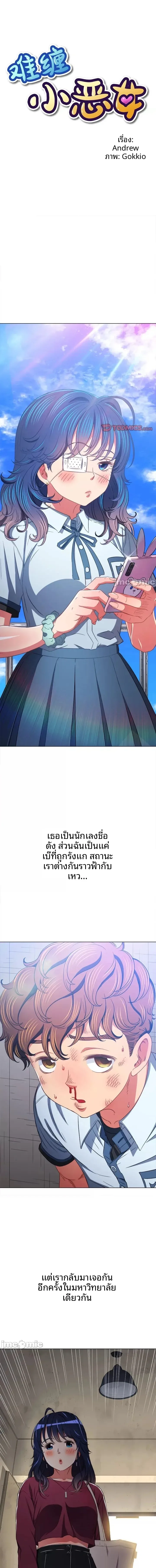 page-1