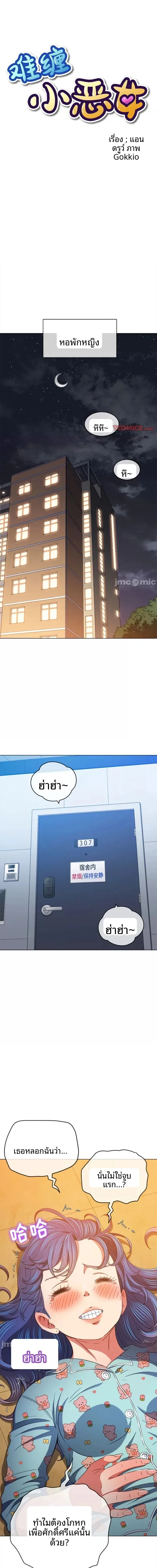 page-1