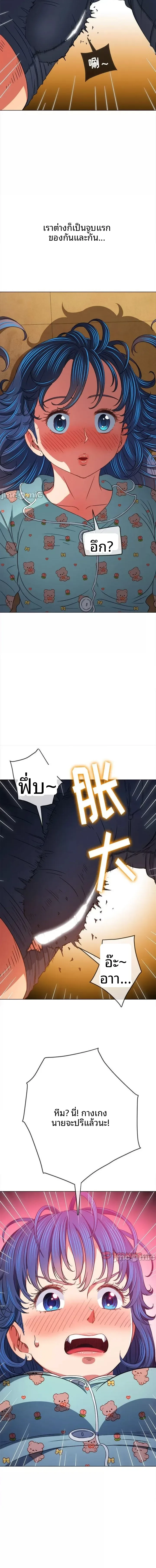 page-3
