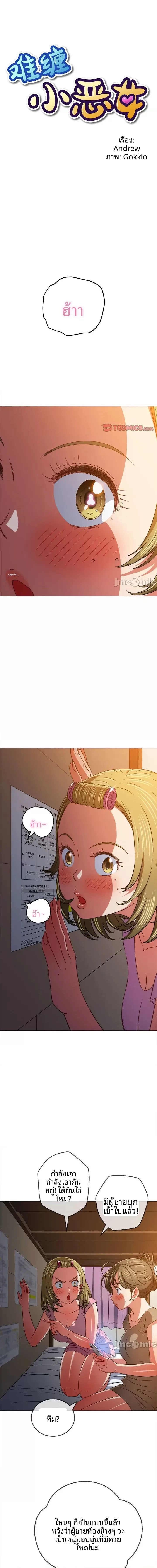 page-1