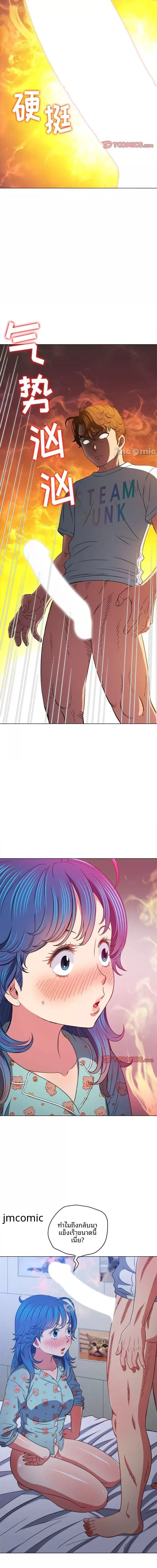page-4