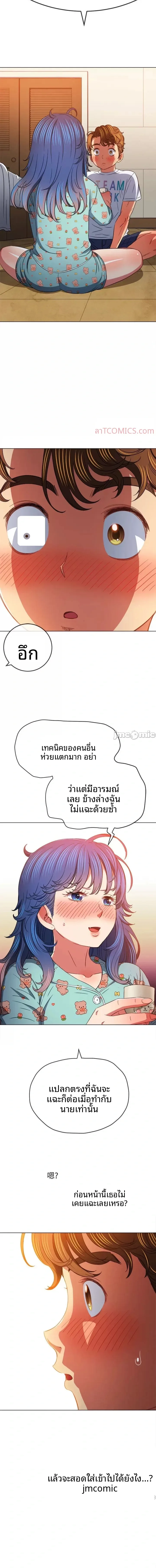 page-15
