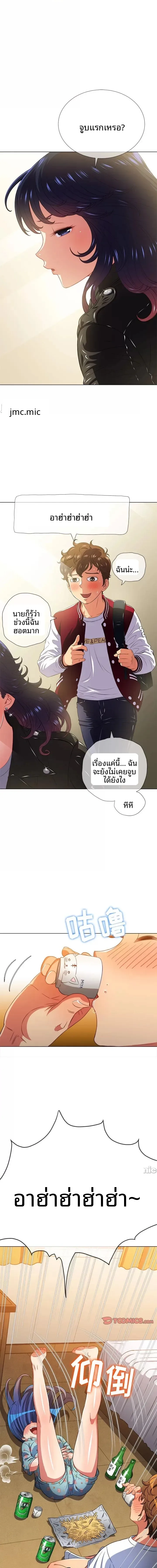 page-19