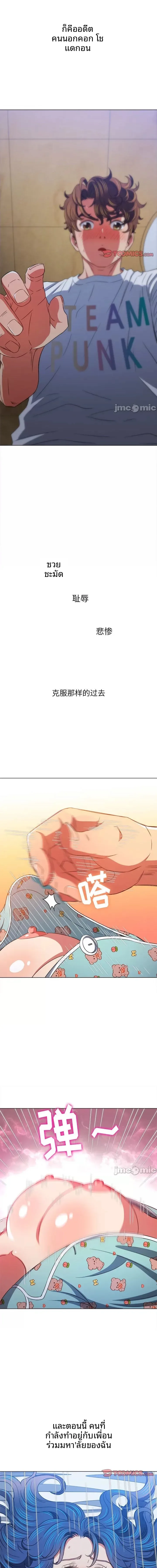 page-5