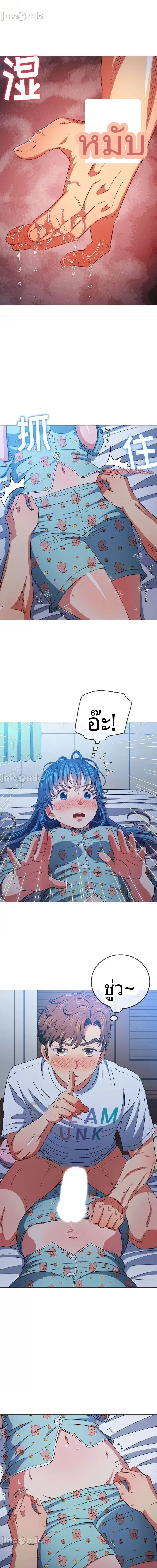 page-14