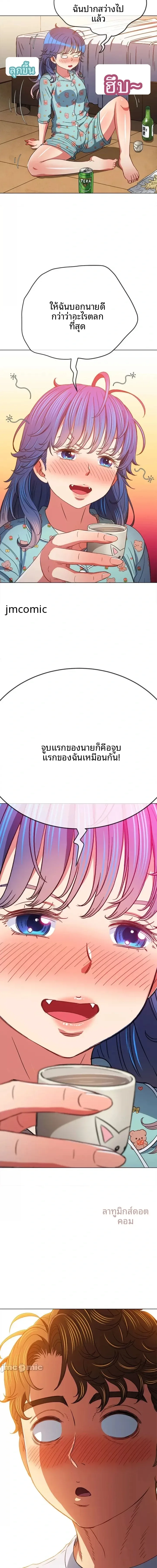 page-18