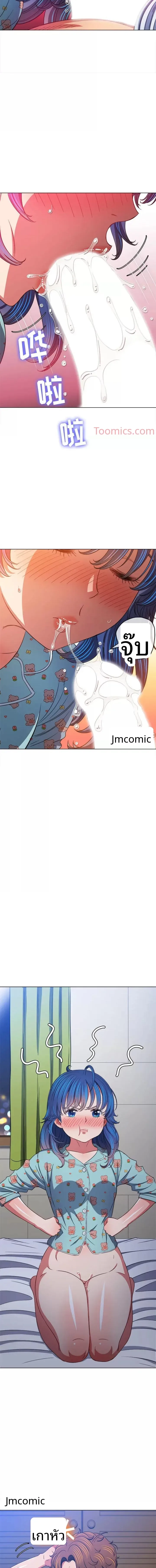 page-15