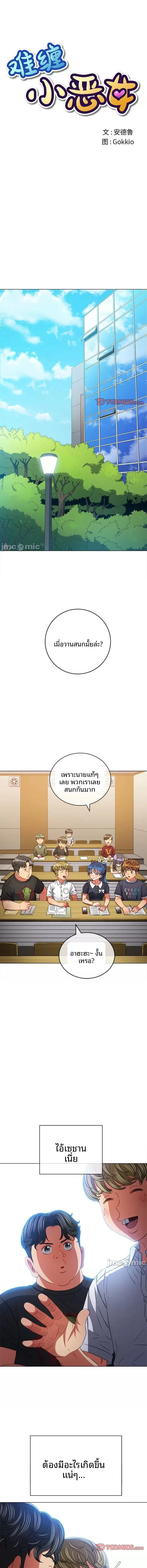 page-1
