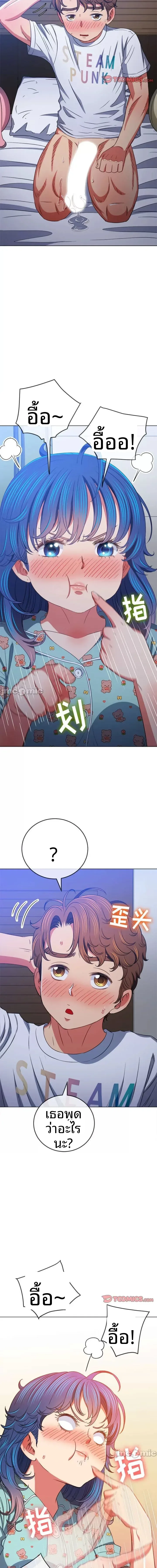 page-16