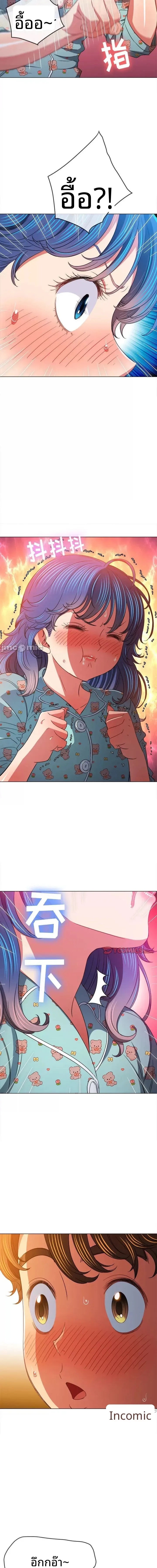 page-17