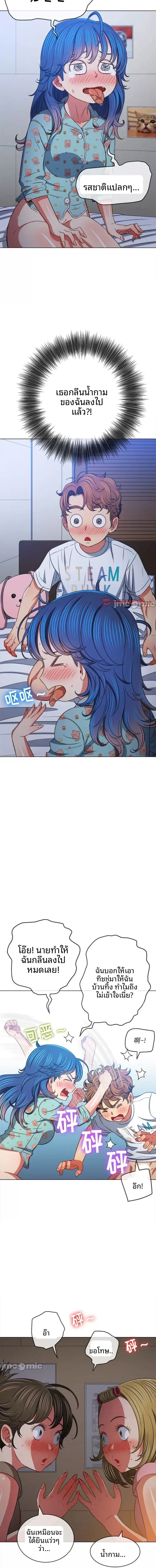 page-18