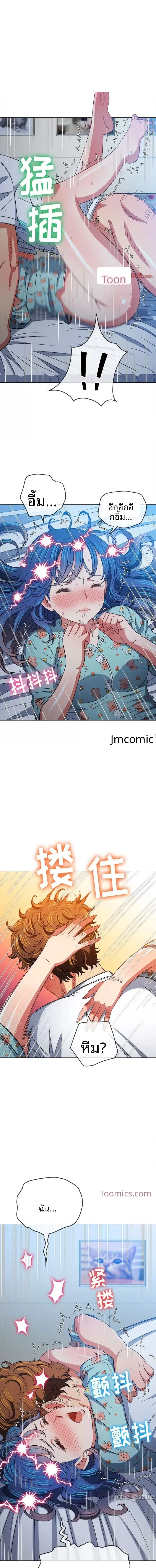 page-15