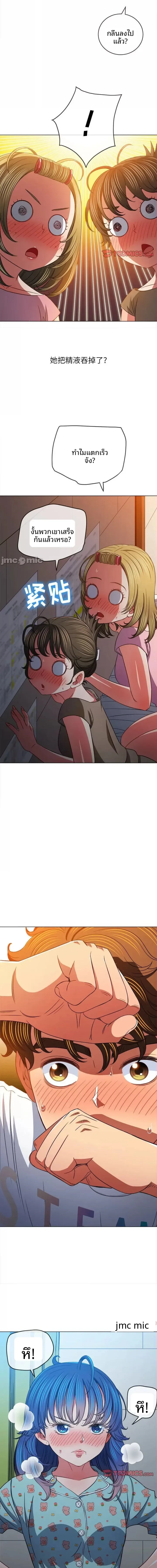page-19