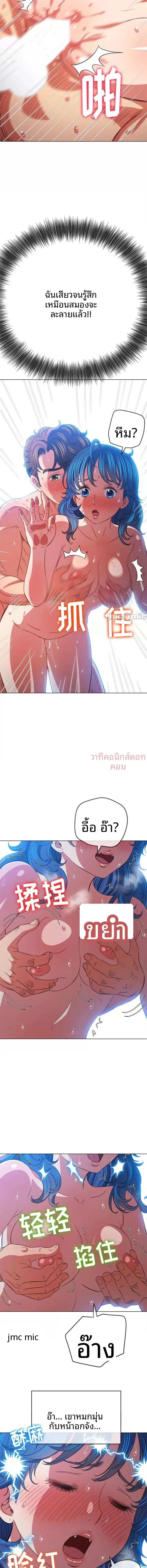 page-11