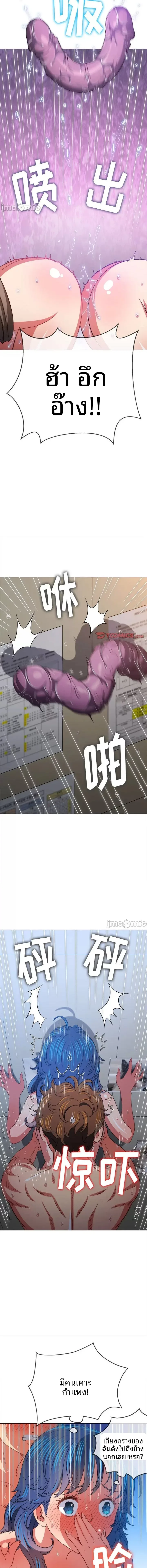 page-14