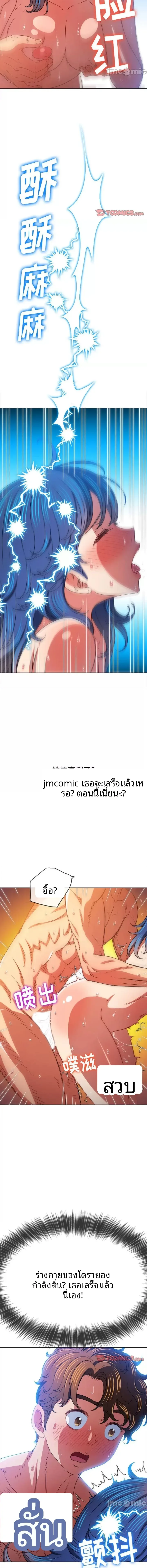 page-15