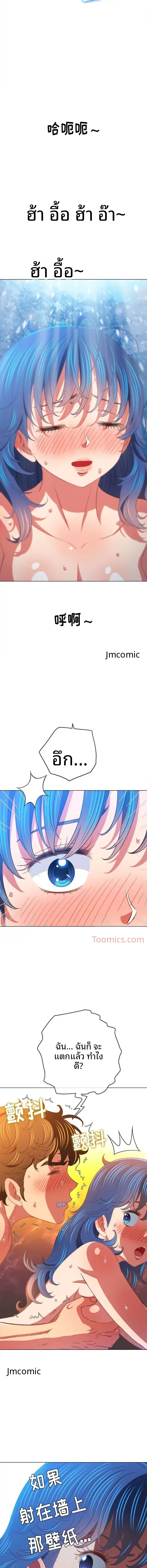 page-16
