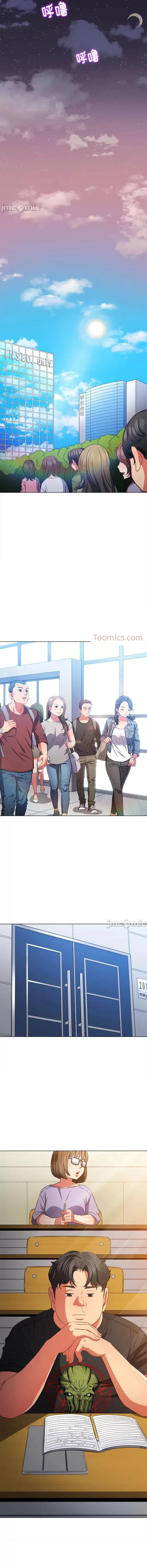 page-14