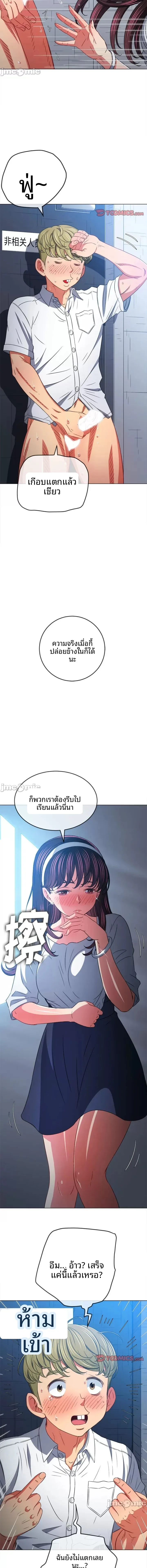 page-15