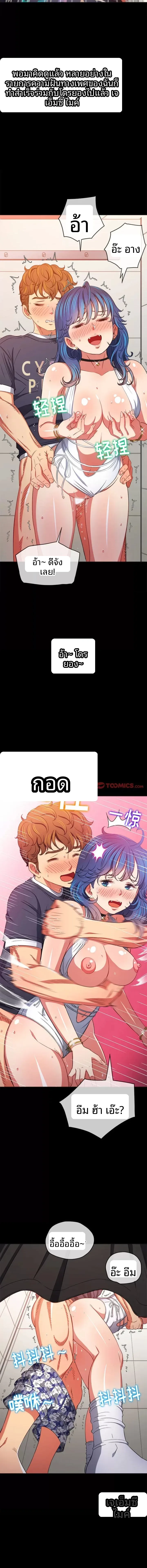 page-15