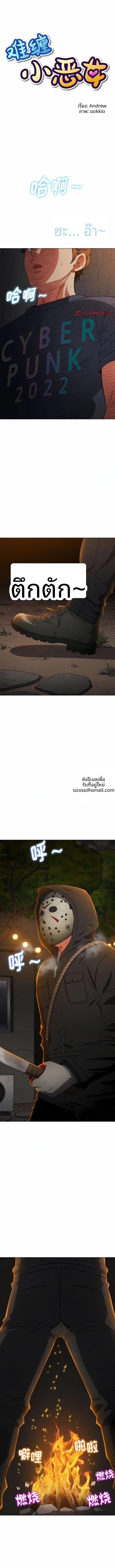 page-1