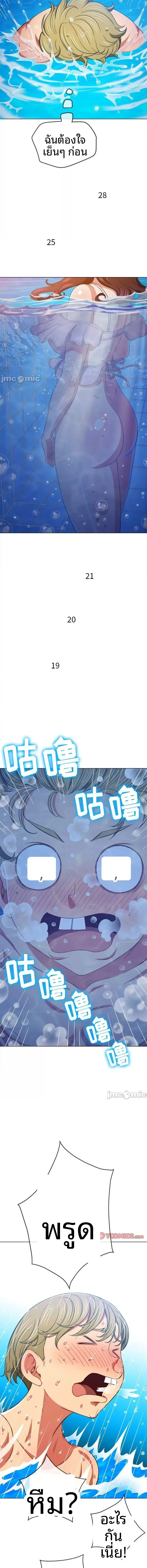 page-18