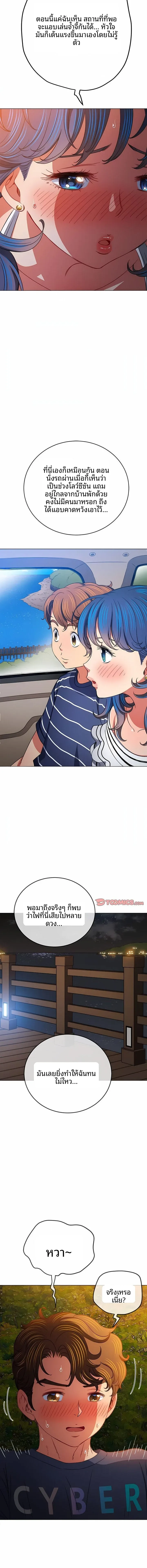page-16