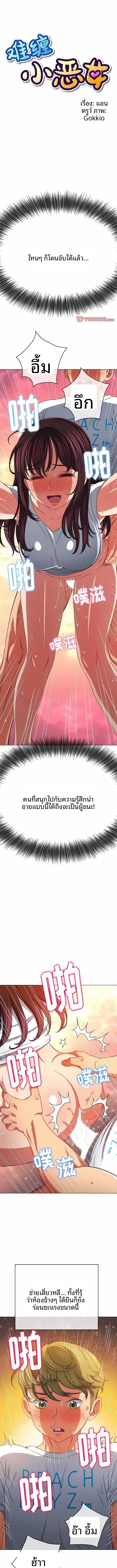 page-1