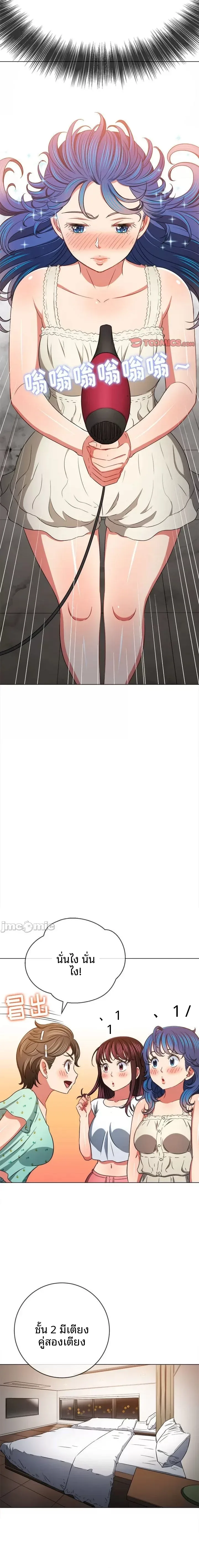 page-12