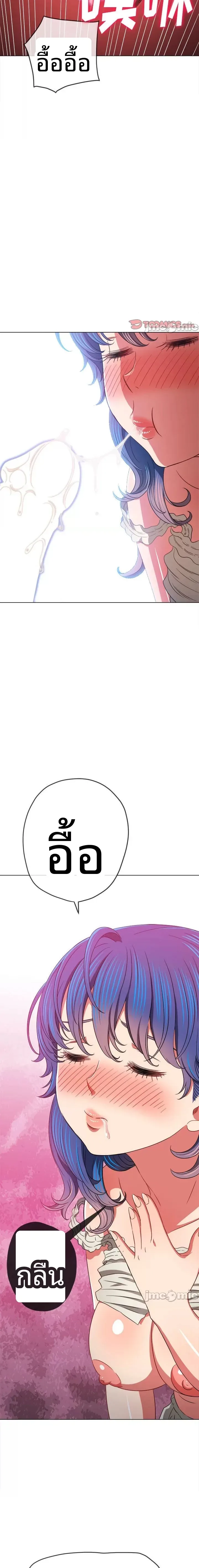 page-13