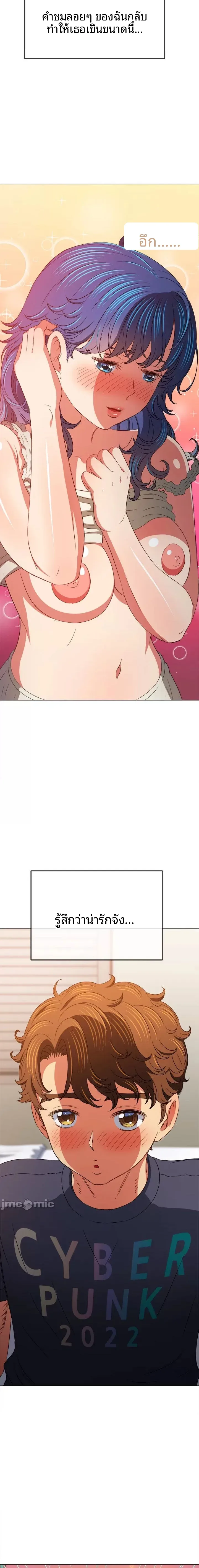 page-18