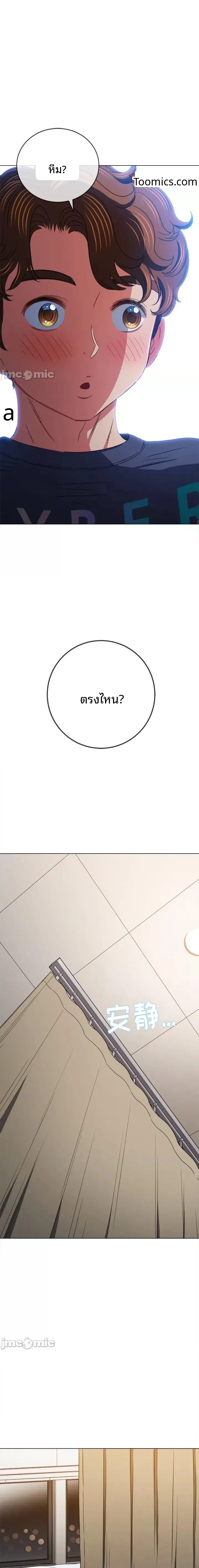 page-21