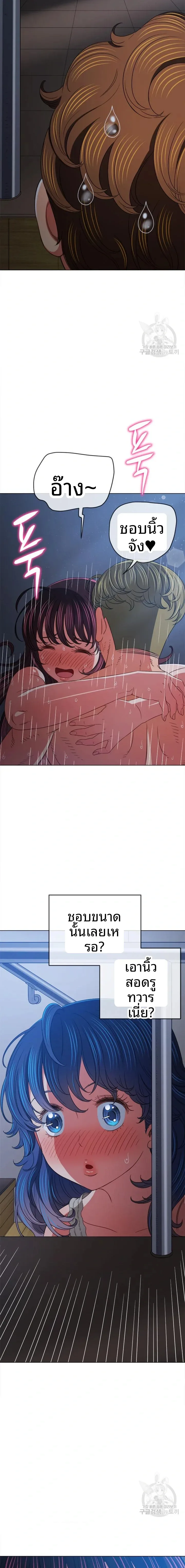 page-11