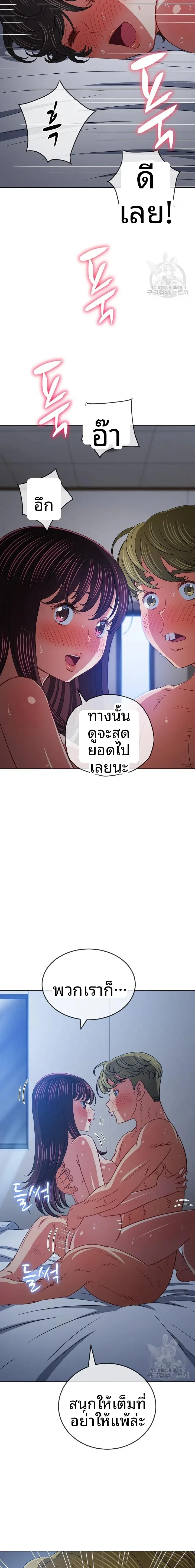 page-16