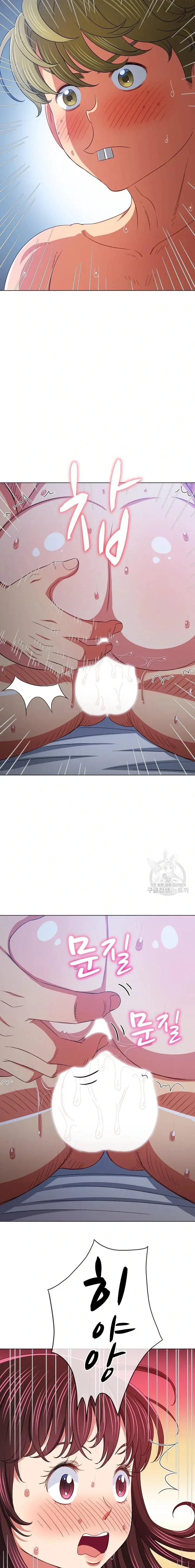 page-17