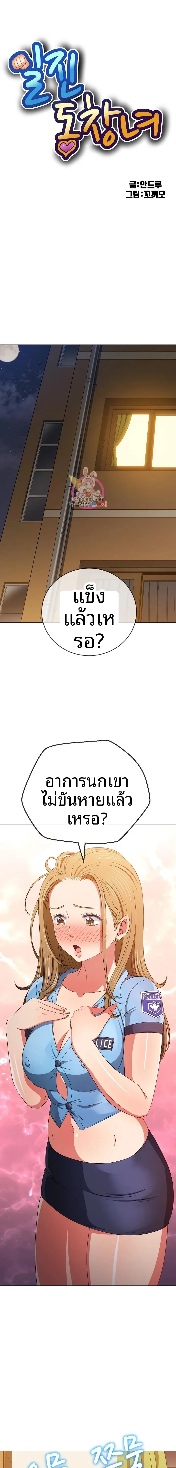 page-1