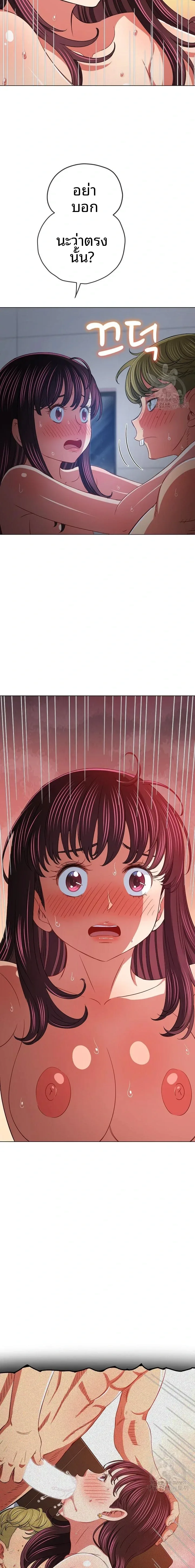 page-18
