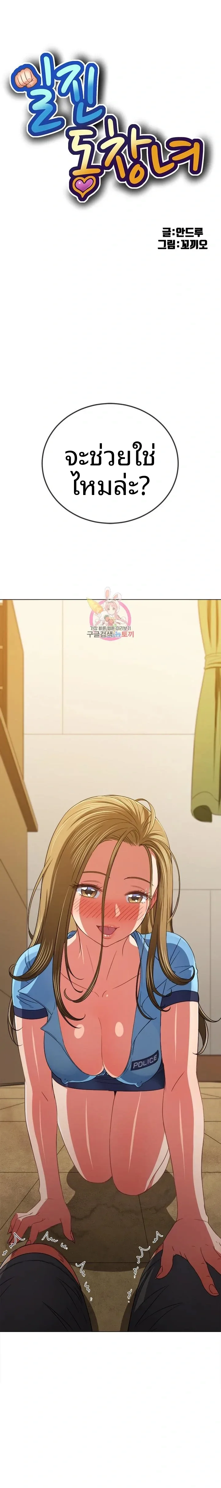 page-1