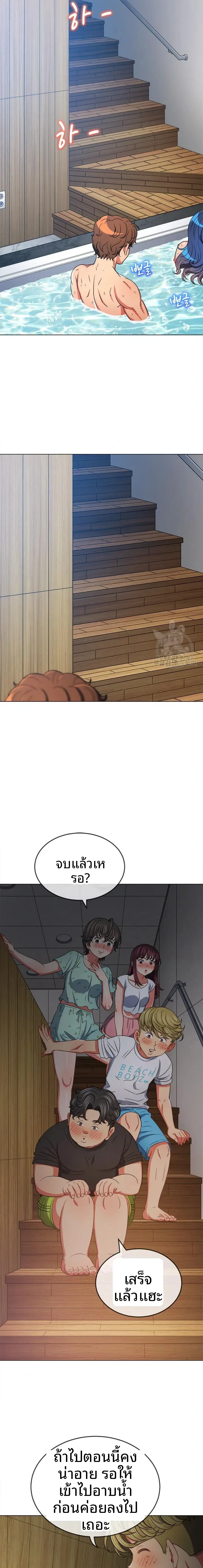 page-15