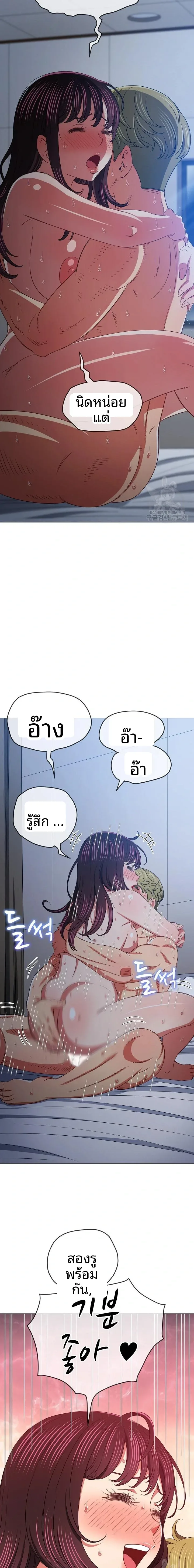 page-20