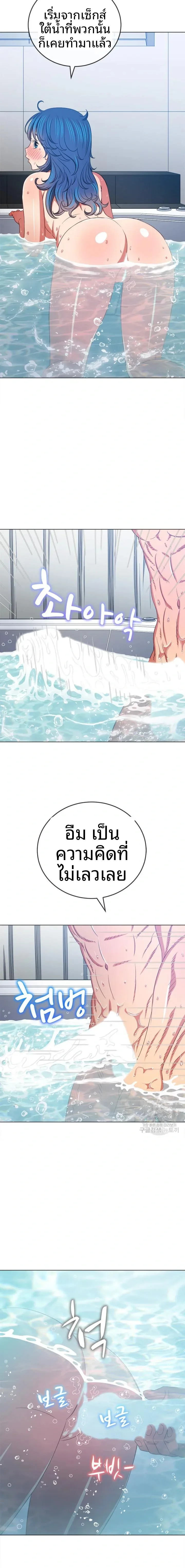 page-17