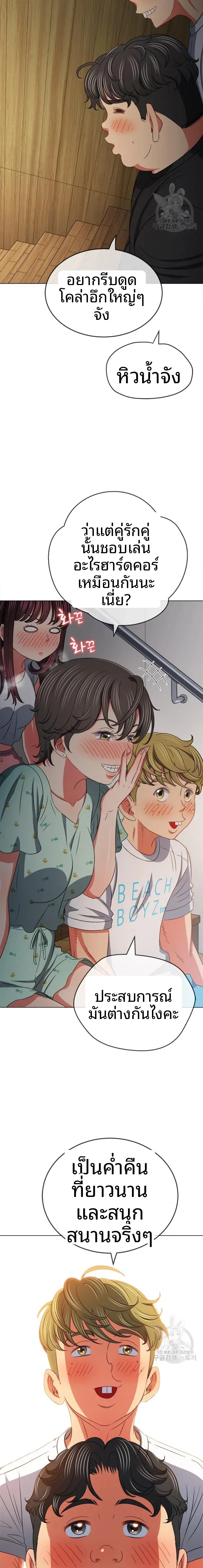 page-16