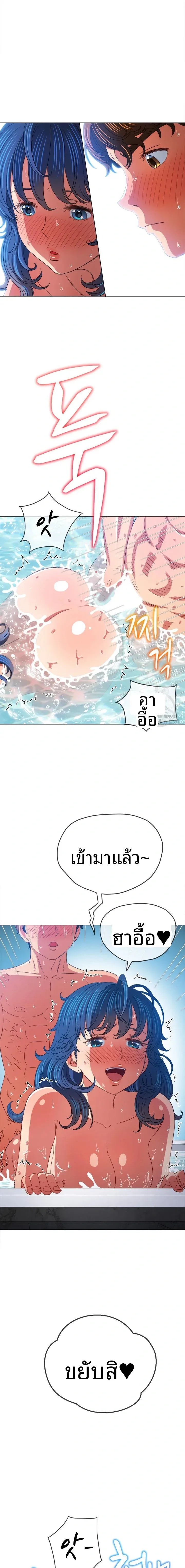 page-18