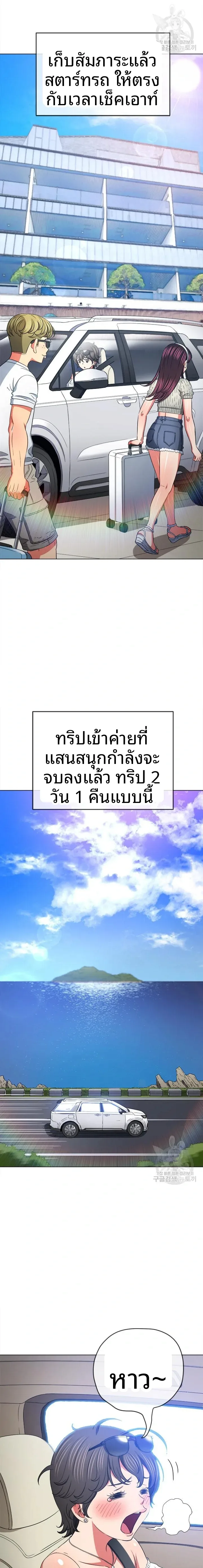 page-19