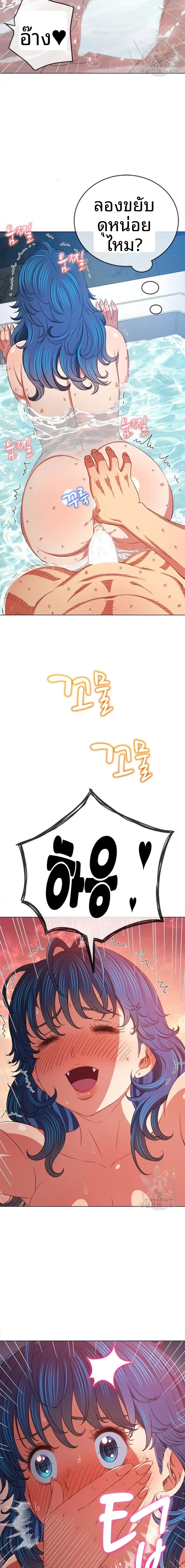 page-22