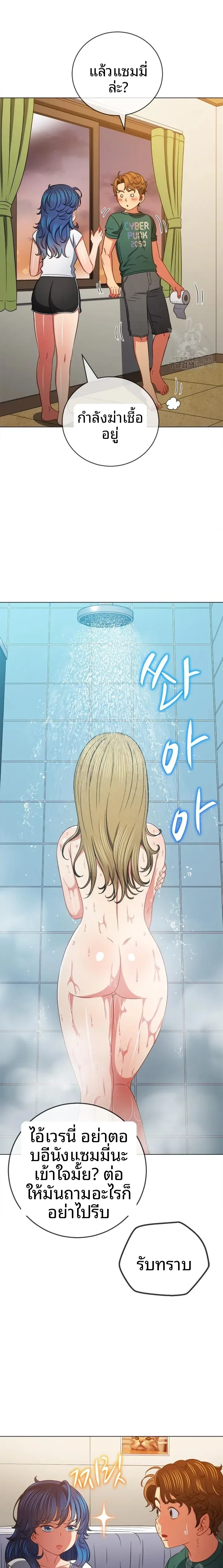 page-15