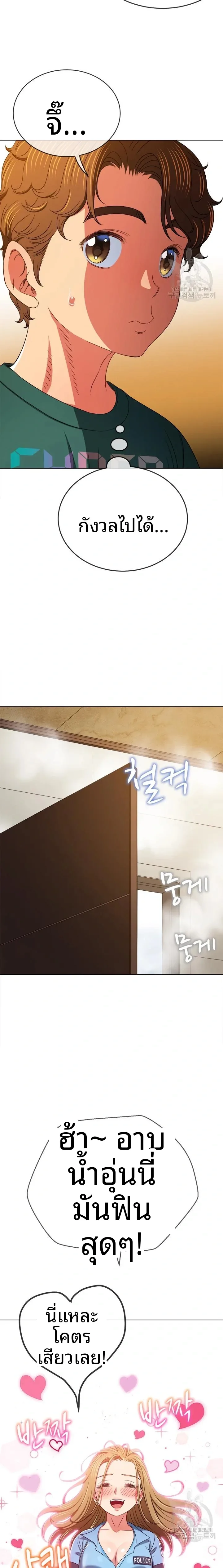 page-19